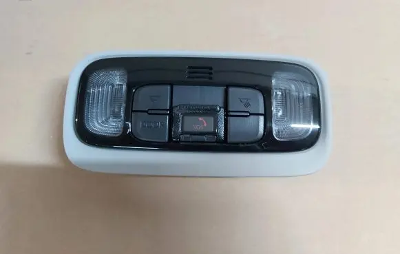 Toyota Yaris Cross Headlining lighting console trim 81260-K0100