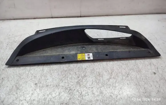 Jaguar XE Intercooler air guide/duct channel 8H228653AA