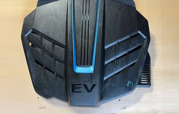 Hyundai Kona I Engine cover (trim) 292000E070