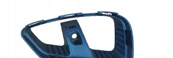 Renault Captur II Front bumper lower grill 261A21107R