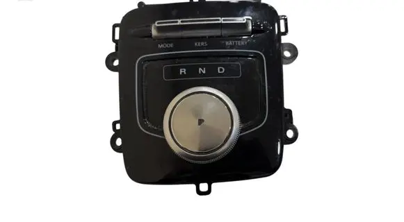 MG ZS Gear shift switch/knob 191193556A02 1069834101 SA1CZS11