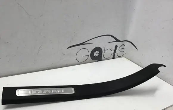 Dodge RAM Rear sill trim cover 6WC731X7AA