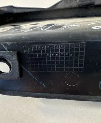 Ford Kuga III Other interior part J6BS406A76AB C757T