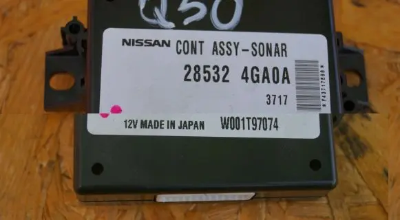 Infiniti Q50 Other control units/modules 28100G6210