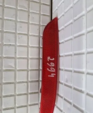 Peugeot 508 Rear tail light reflector 9687551580