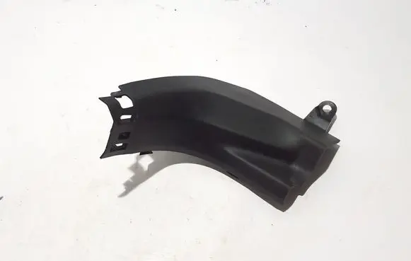 Renault Espace VI Front sill trim cover 769112512R