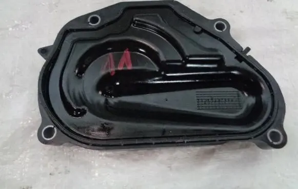 Peugeot 208 Timing belt guard (cover) 9676231780