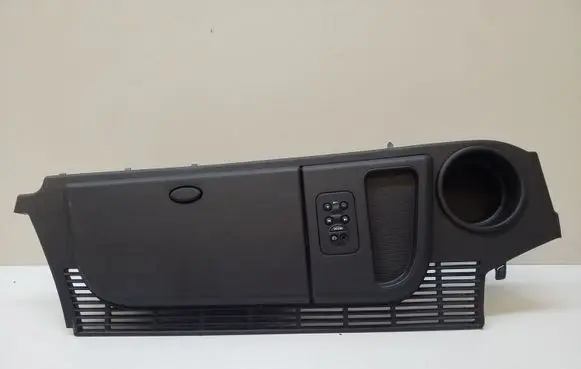 Land Rover Discovery 3 - LR3 Glove box in trunk ESJ501000