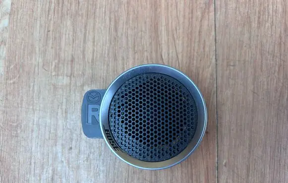 Mazda CX-5 II Subwoofer speaker TK7866960