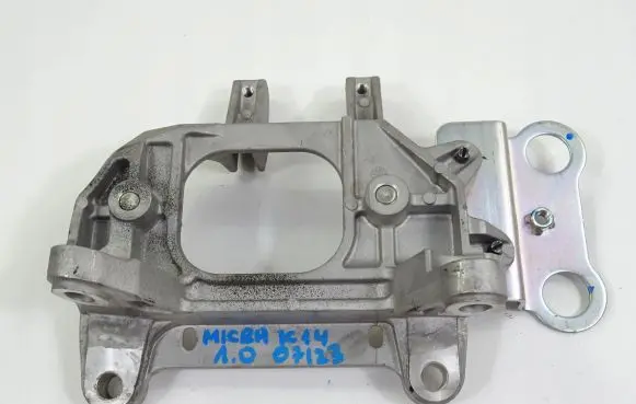 Nissan Micra K14 Other engine bay part
