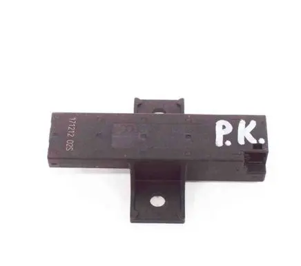 Audi A5 Keyless system antenna 4M0907247