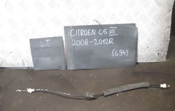 Citroen C5 Loading door lock 