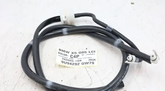 BMW X5 G05 Other wiring loom 6878491MWGK290526 6878491