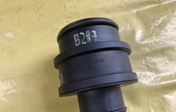 Mercedes-Benz B W245 Intake resonator A6401400687 4010163A