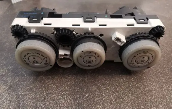 Mitsubishi Colt Climate control unit 69660063