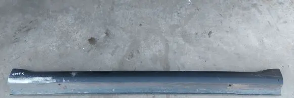 Peugeot 4007 Sill