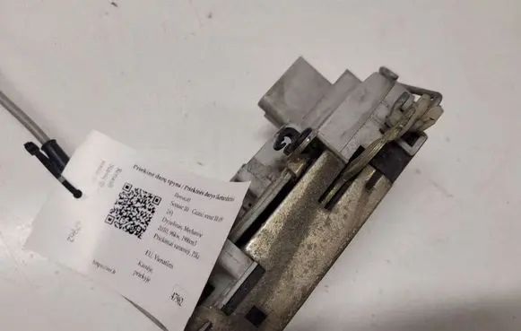 Peugeot 307 Front door lock