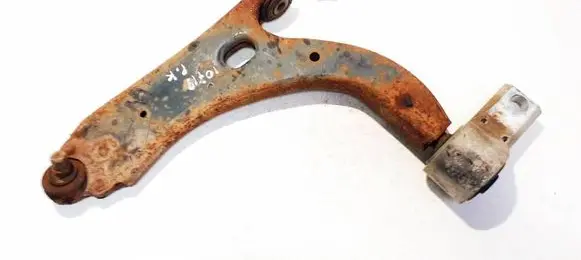 Ford Fiesta Front lower control arm/wishbone 