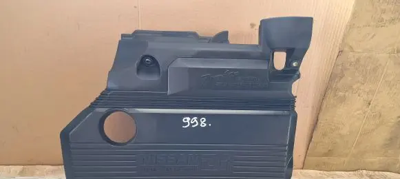 Nissan Almera Tino Engine cover (trim)