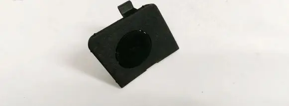 Nissan X-Trail T30 Sensor