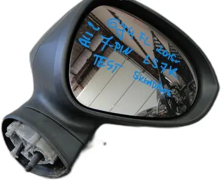 Seat Ibiza IV (6J,6P) Other exterior part