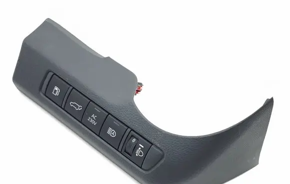 Toyota C-HR II A set of switches 