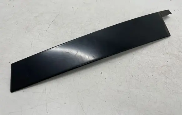 Other front door trim element
