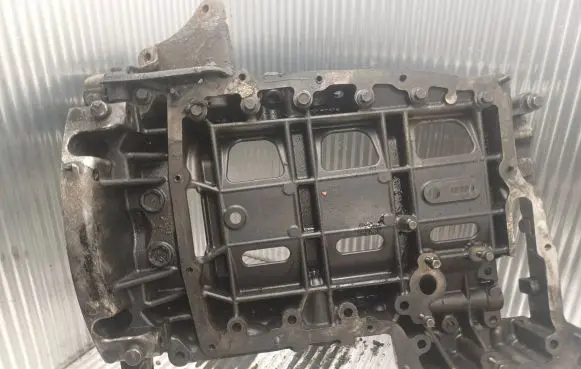 Oil sump