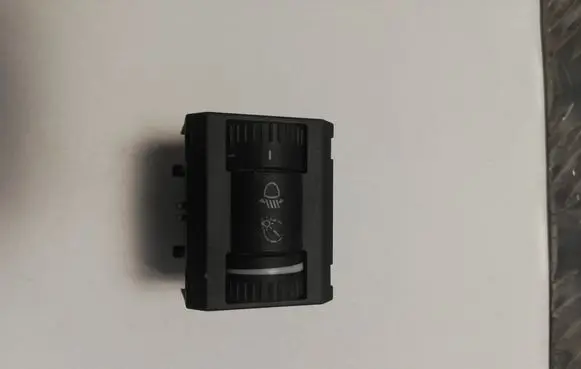 Skoda Octavia Mk2 (1Z) Headlight level height control switch 1Z0941333