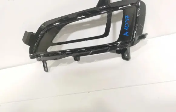Hyundai Tucson IV NX4 Front bumper lower grill 86525-D7530