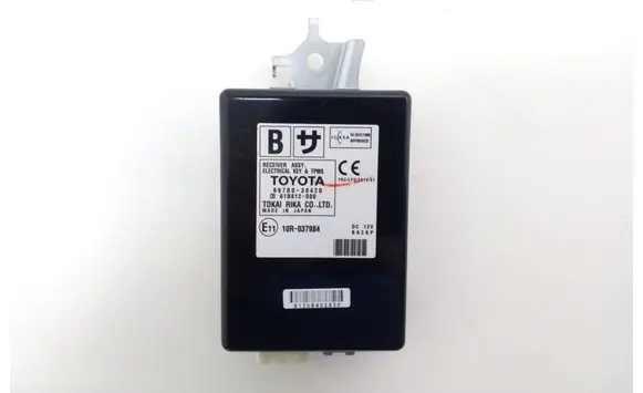 Lexus GS 250 350 300H 450H Other relay 897B030420