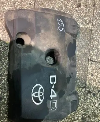 Toyota Auris 150 Engine cover (trim)