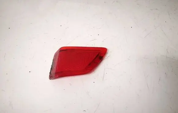 Ford Focus Rear door interior light bm51a24018