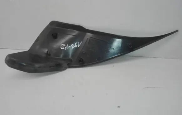 Audi A4 S4 B7 8E 8H Other front door trim element 8E0858706