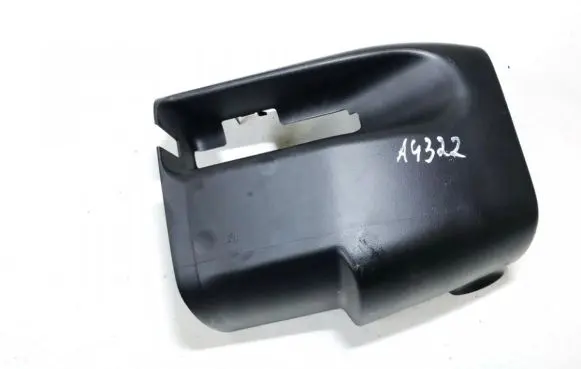 Subaru Legacy Steering wheel column trim