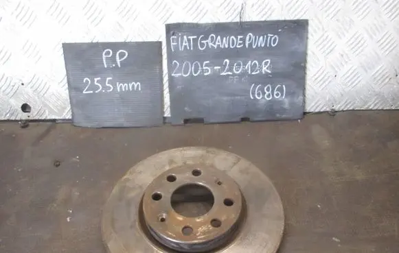 Fiat Grande Punto Front brake disc