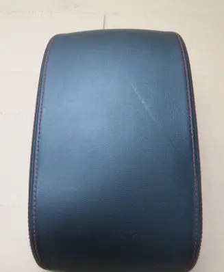 Ford S-MAX Armrest 