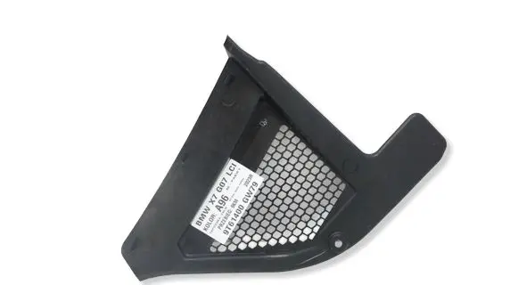 BMW X7 G07 Front arch 7434883MWGK2603