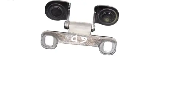 Dodge Nitro Tailgate/trunk/boot hinge 858AA2697