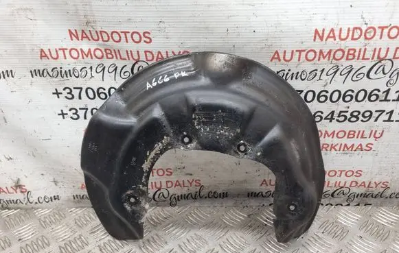 Audi A6 S6 C6 4F Front brake disc dust cover plate 4F0615311A