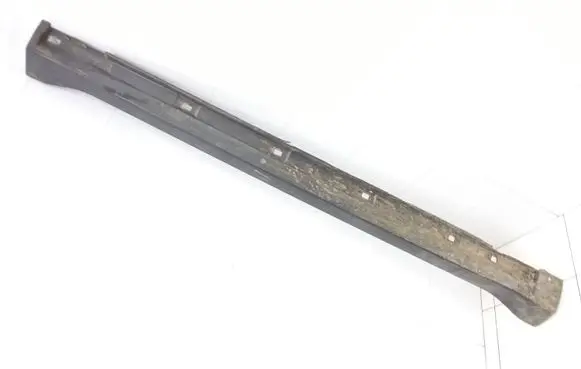 Subaru Forester SH Sill