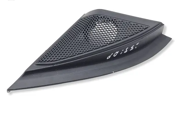 Opel Grandland X Front door speaker cover trim 9643770380