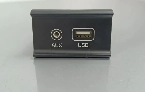 KIA Sorento USB socket connector 96120C5100