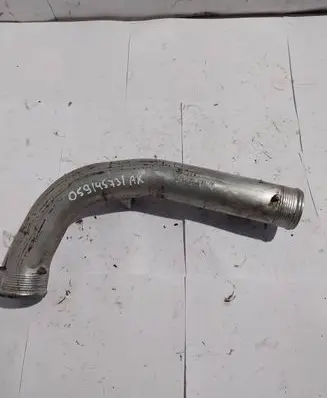 Audi A6 S6 C6 4F Intercooler hose/pipe 059145731AK