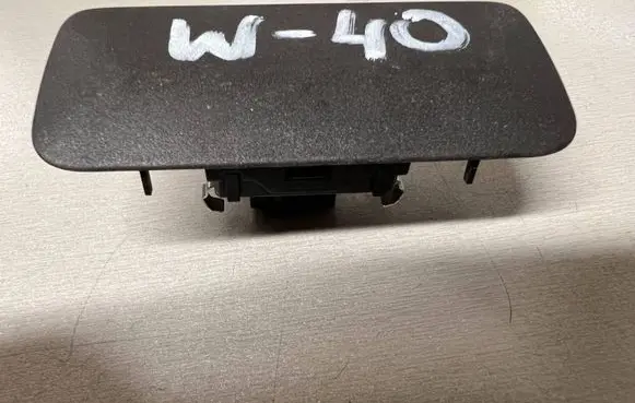 Volkswagen Touareg II Sun solar sensor 7P6907539 01032011