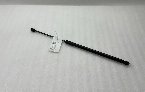 Opel Mokka B Tailgate/trunk strut/damper 9870757380