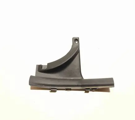 KIA Ceed Rear sill trim cover 85886J7000