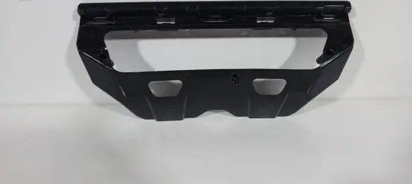 Opel Grandland X Rear bumper mounting bracket 9849687280
