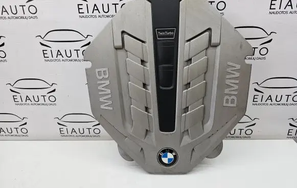 BMW X6 E71 Engine cover (trim) 7577456 7577459