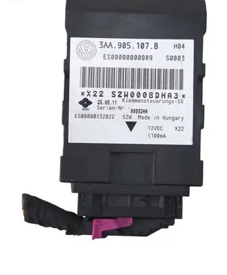 Keyless (KESSY) go control unit/module